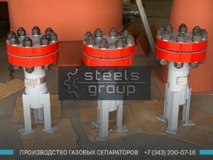 Газовые сепараторы СГВ фото в Майкопе